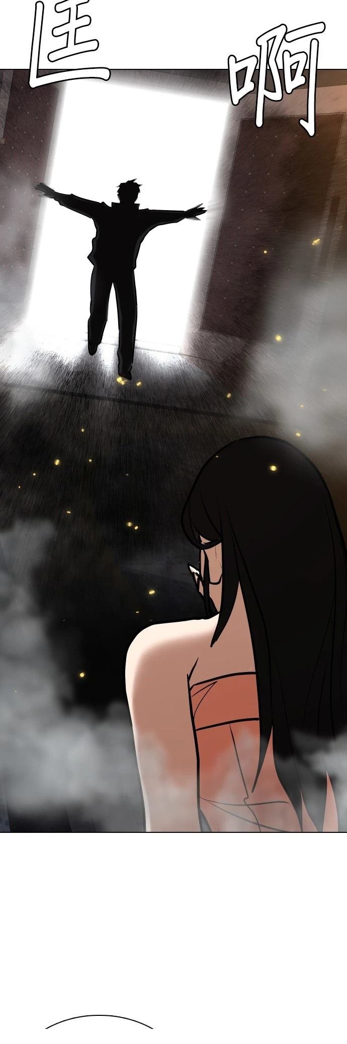 第104话