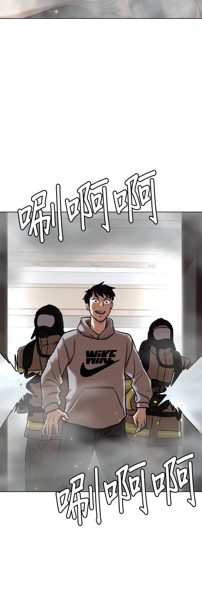 第104话