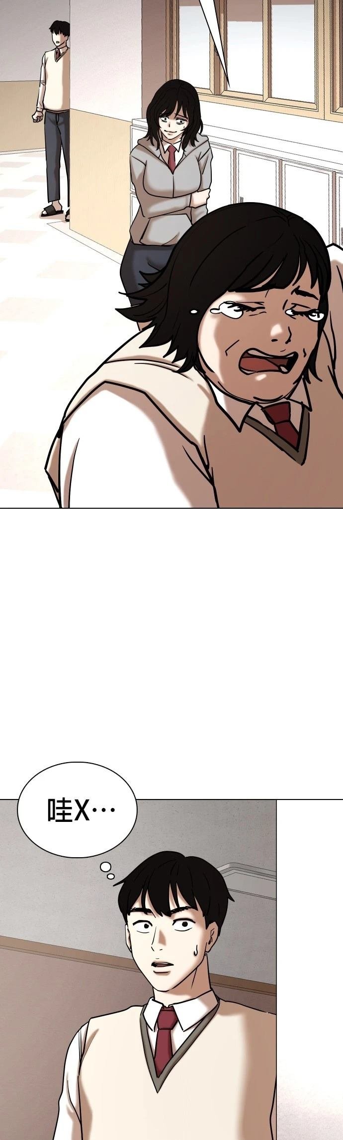 第105话