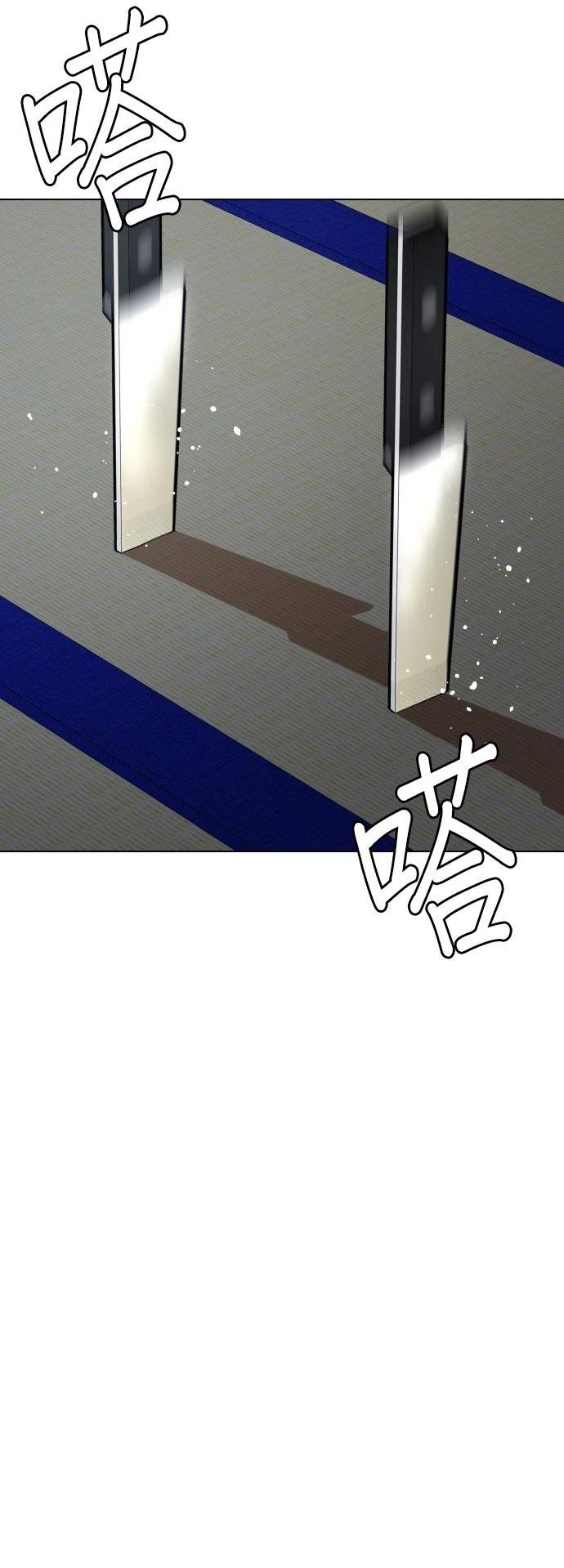 第106话