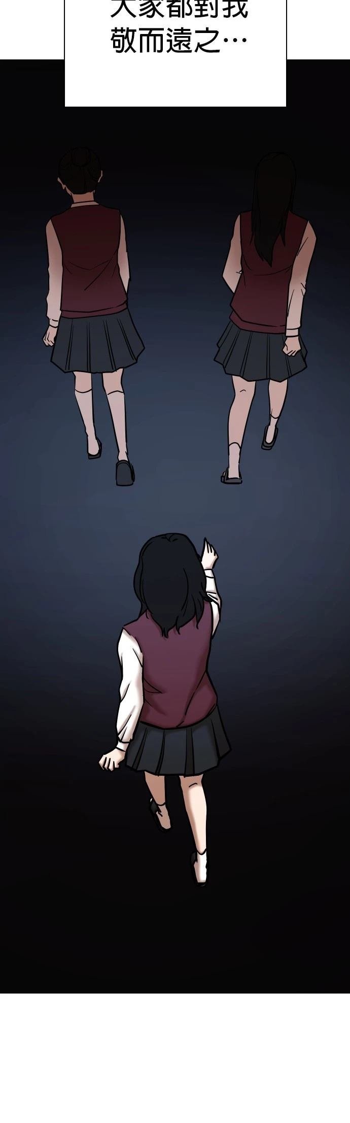 第106话