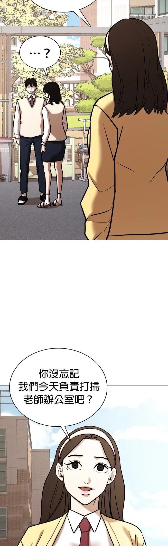 第106话