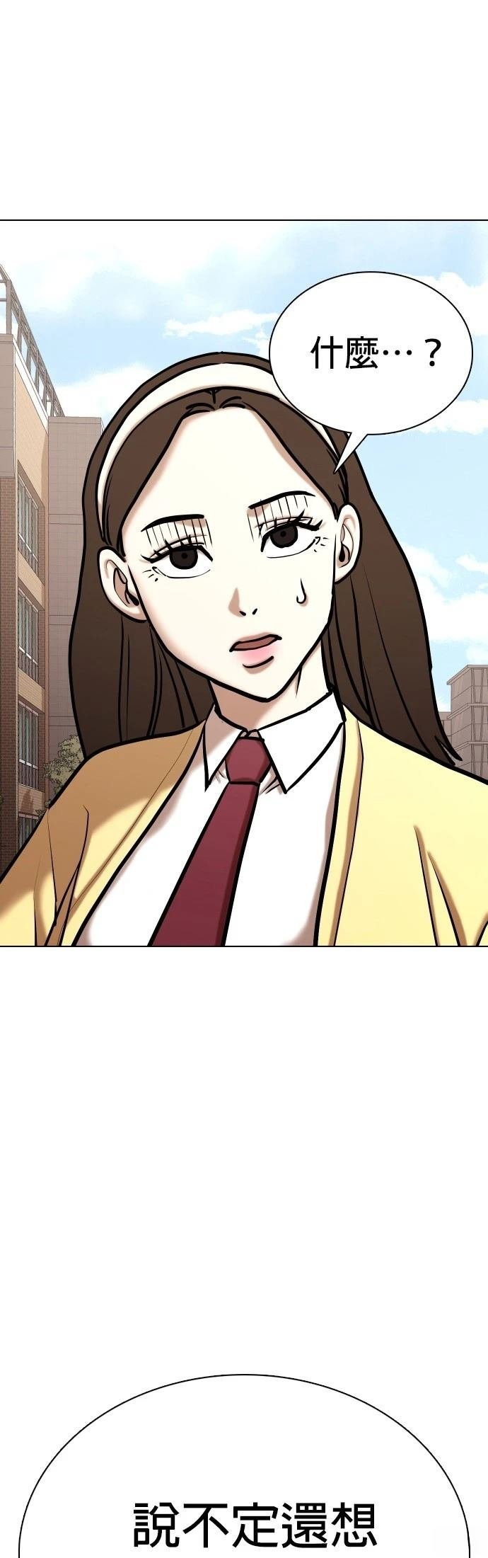 第107话