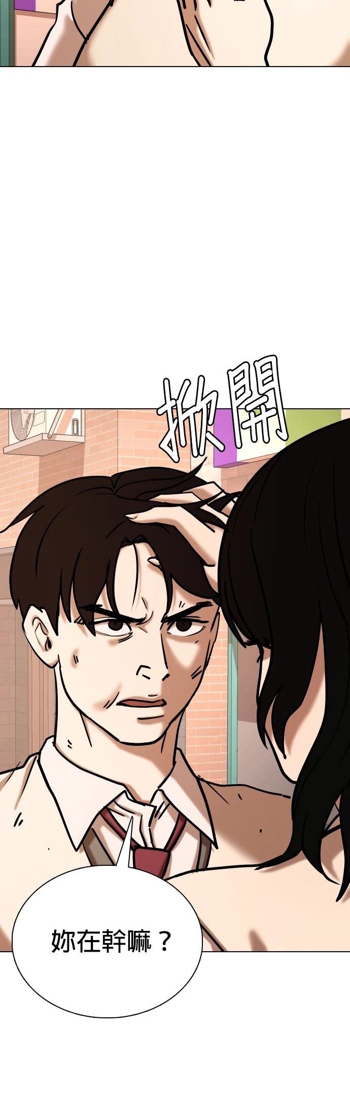 第107话