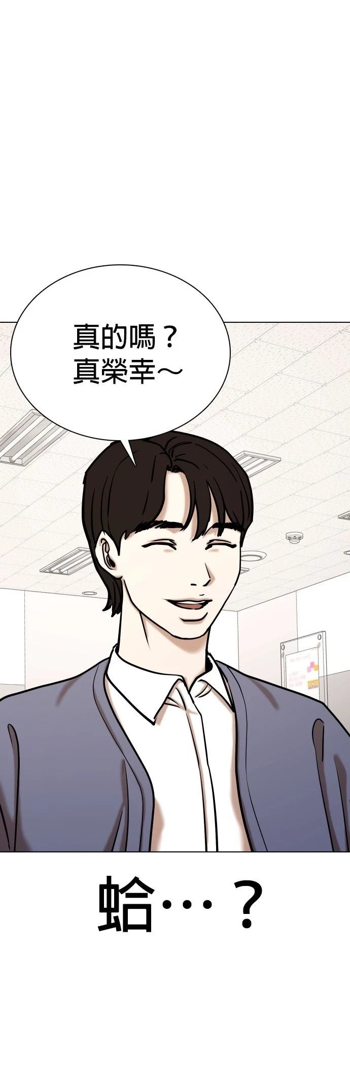 第107话