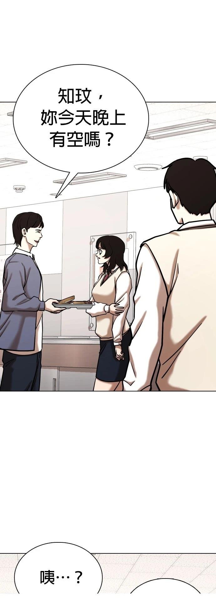 第107话