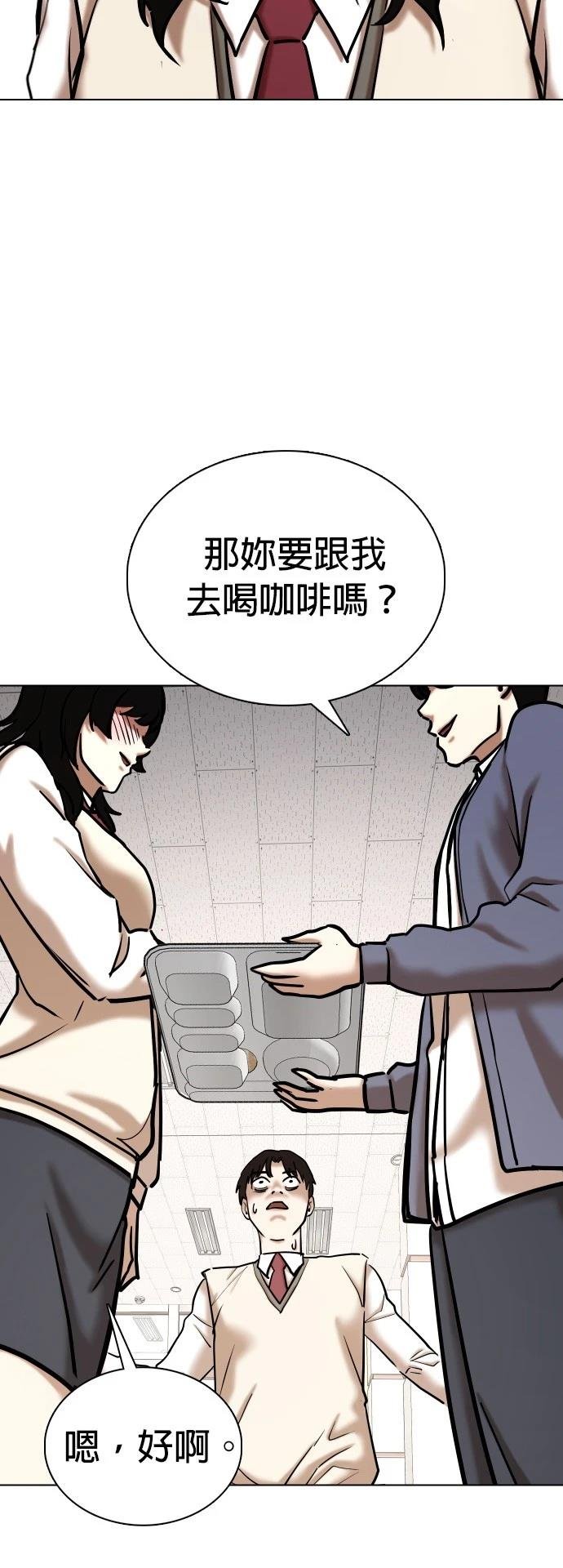 第107话