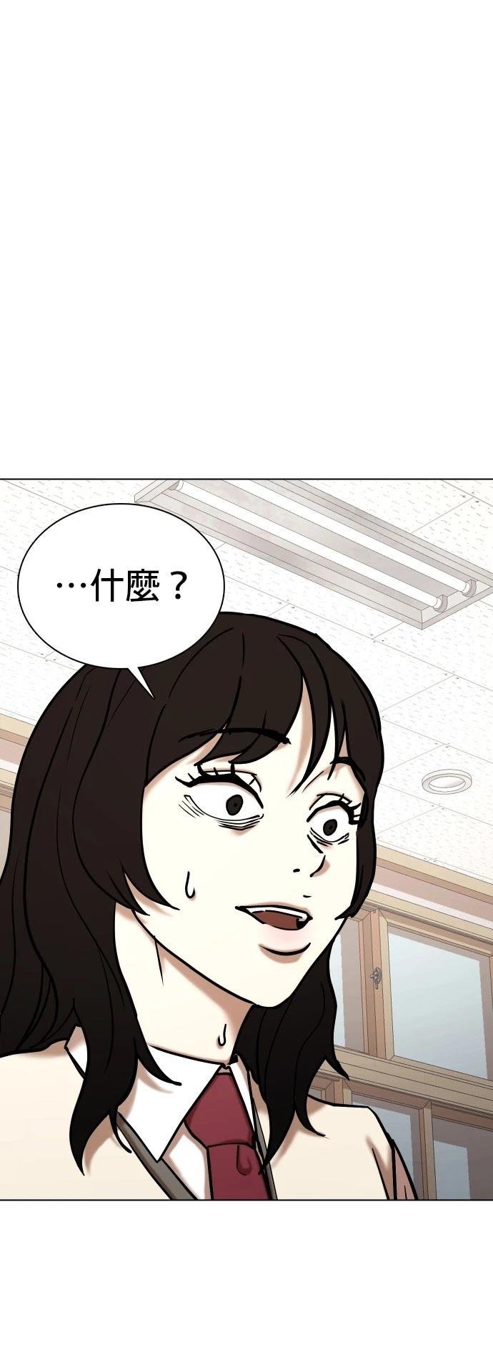 第107话