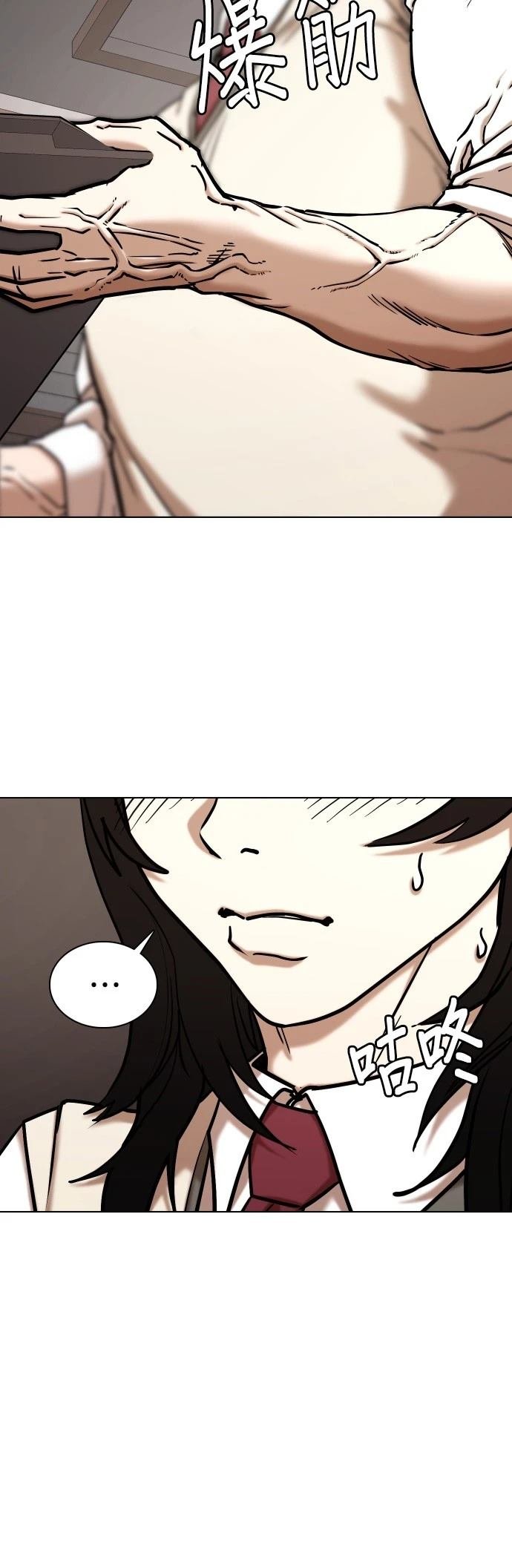 第107话