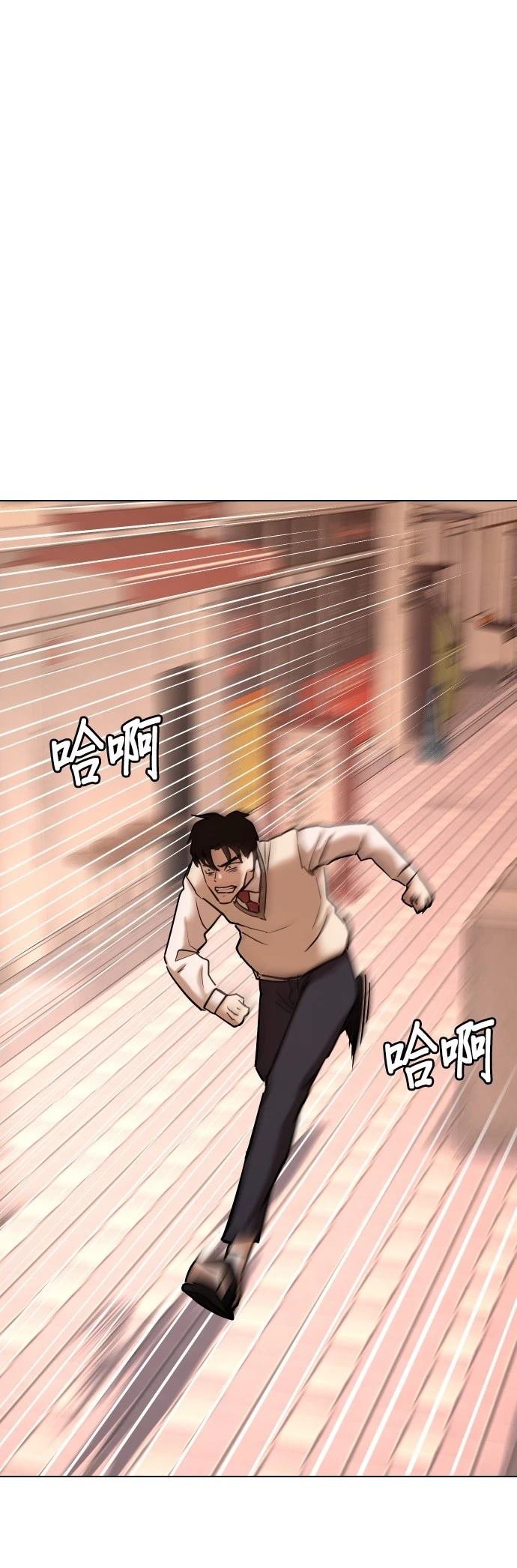 第108话