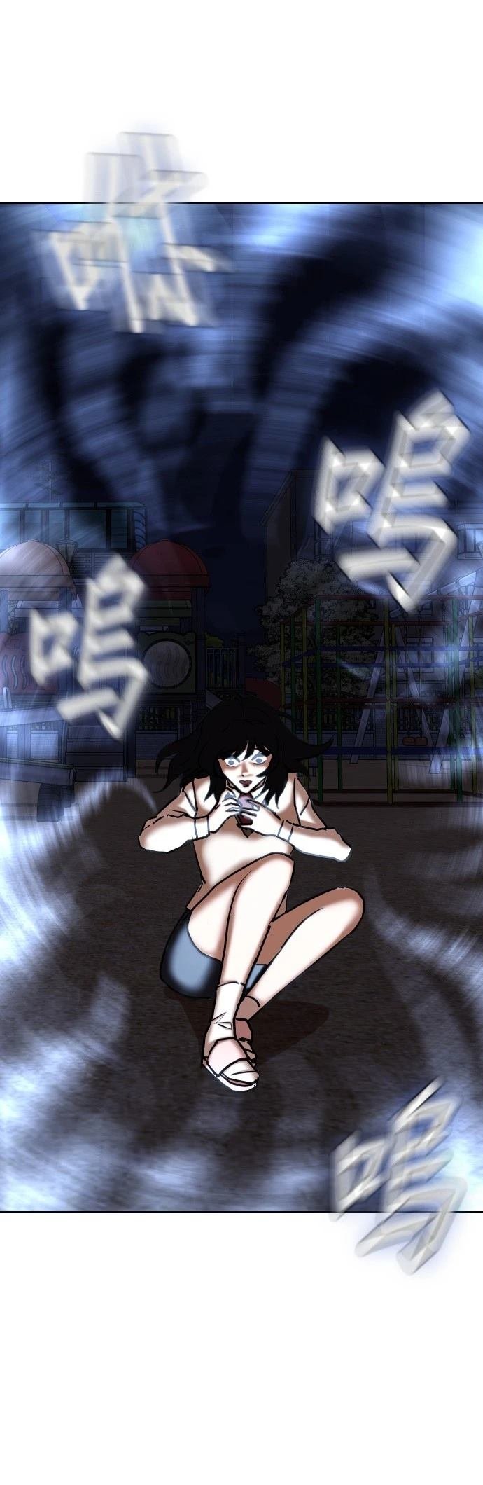第108话