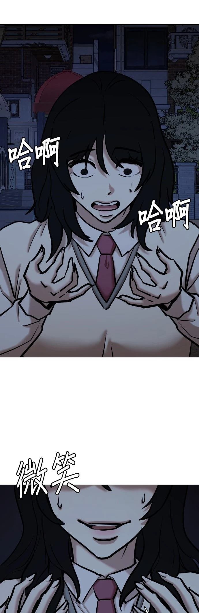 第108话