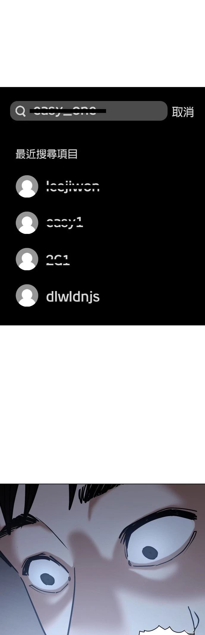第109话