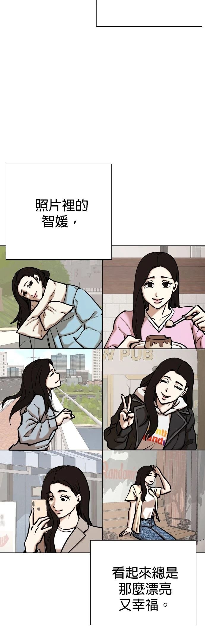 第109话