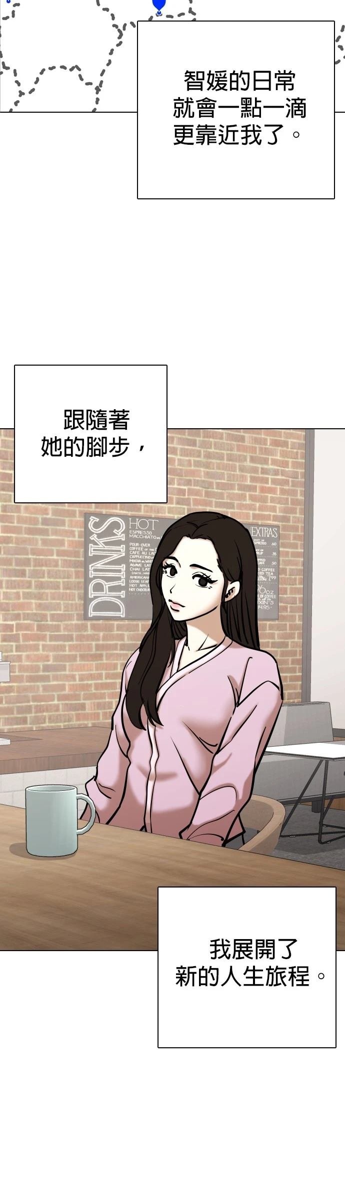 第109话