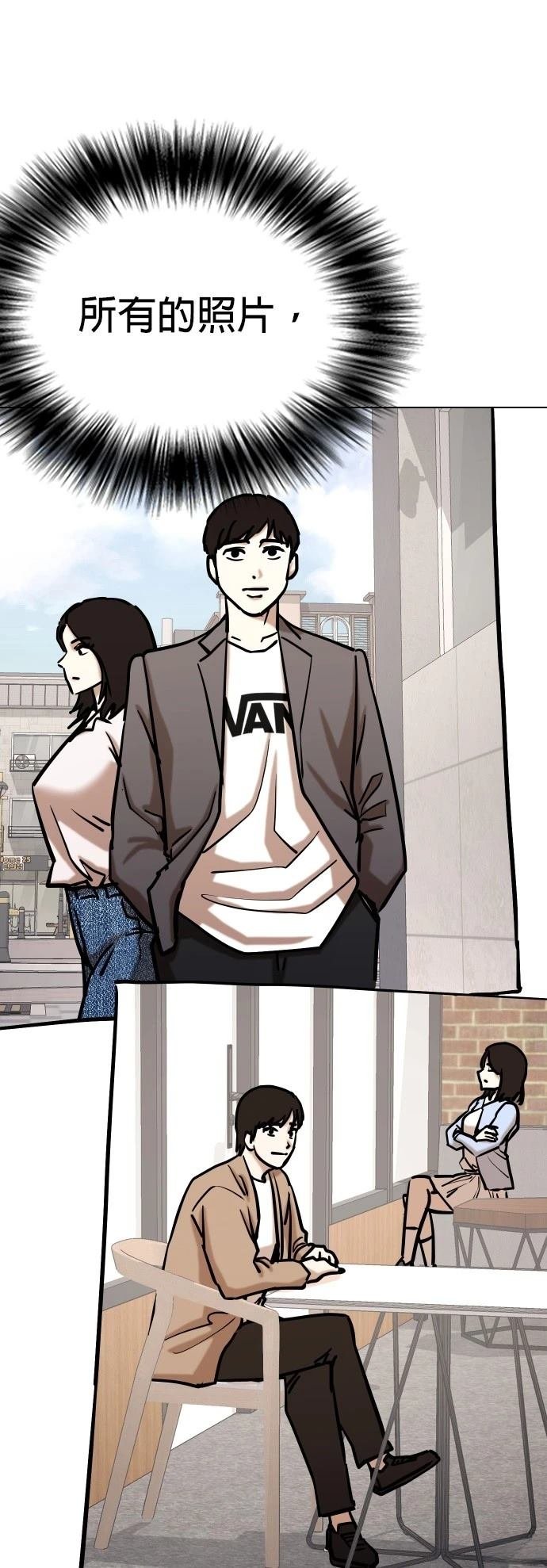 第109话