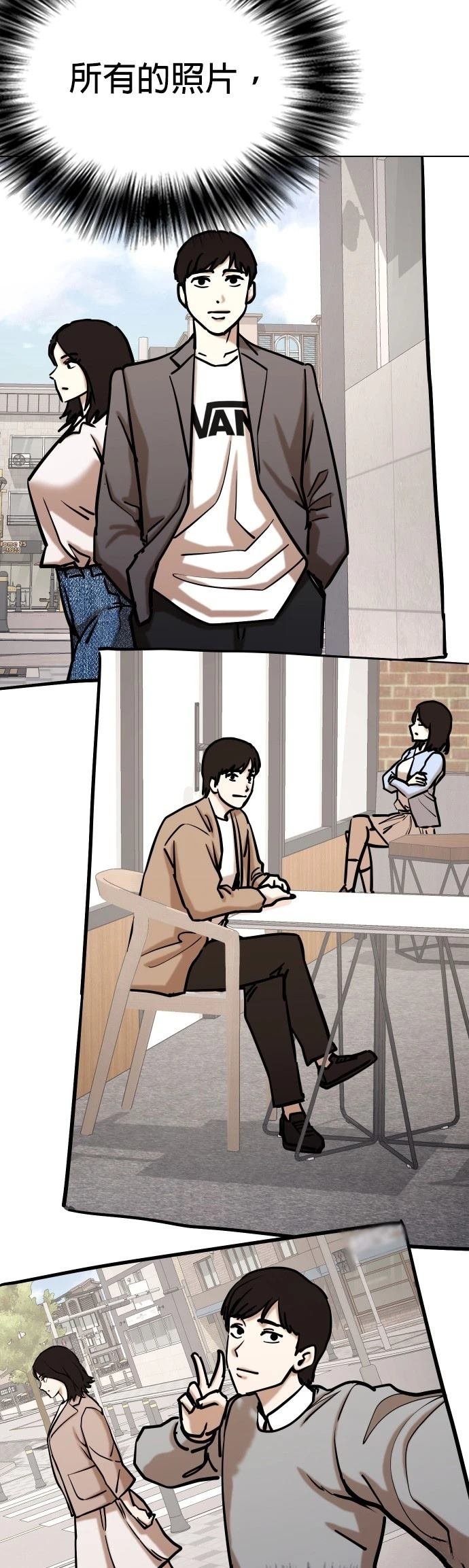 第110话