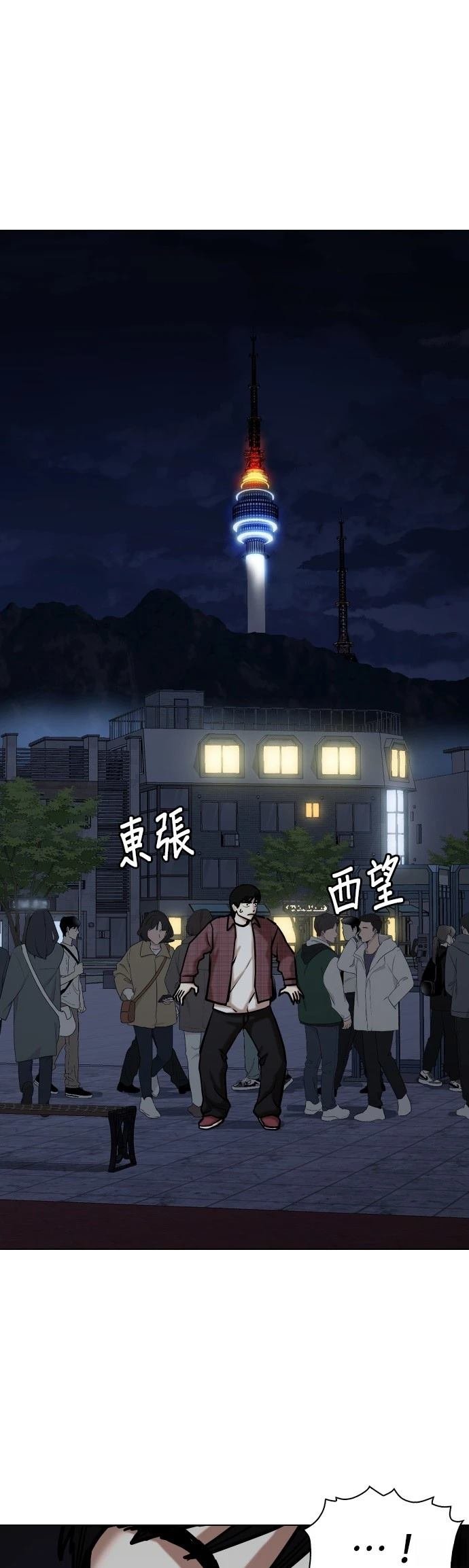 第110话