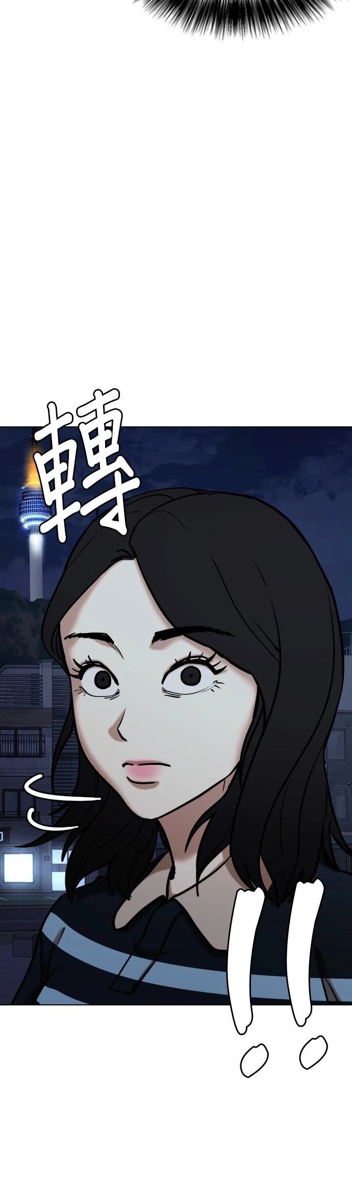 第110话