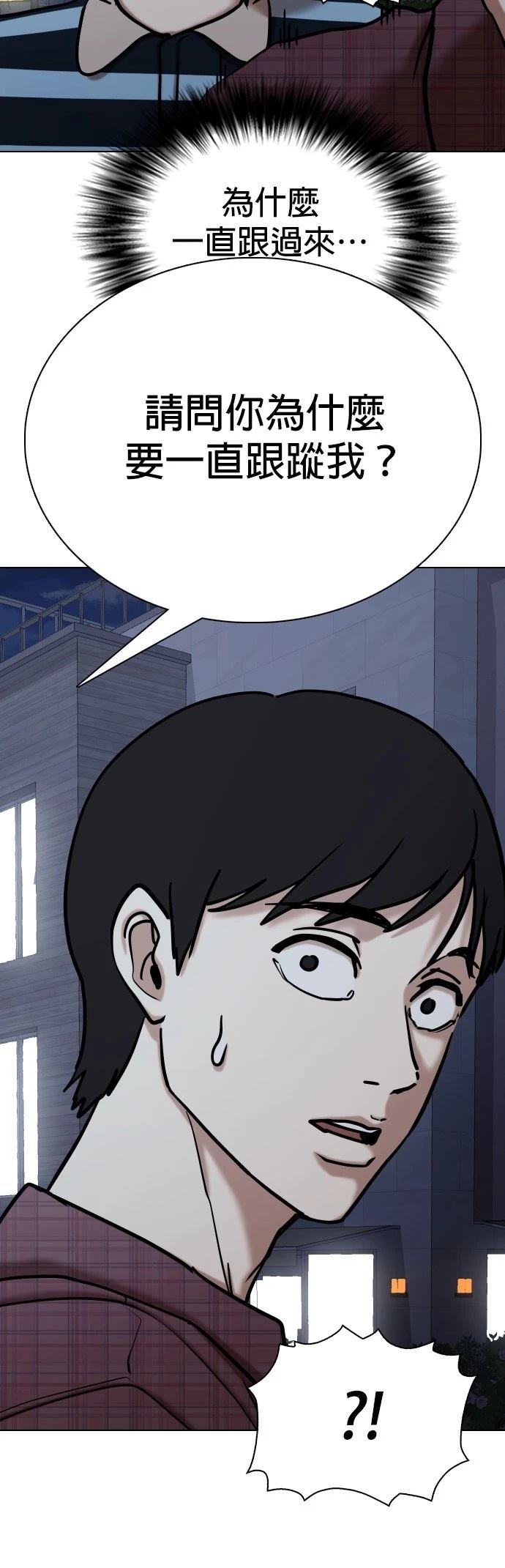 第110话
