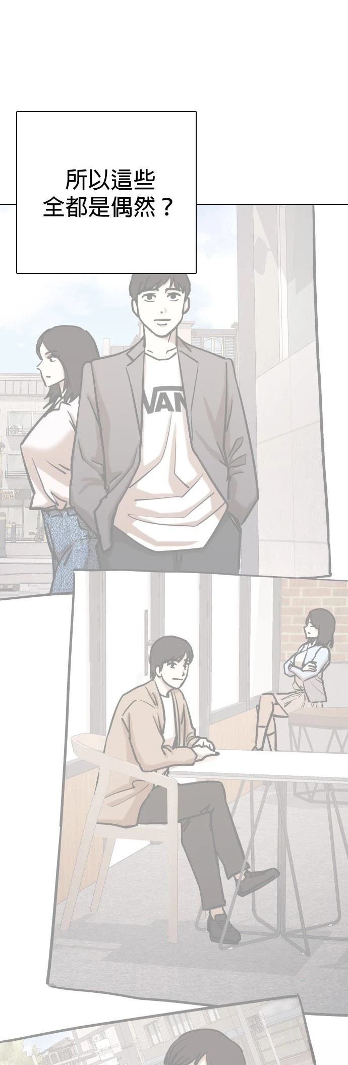 第110话