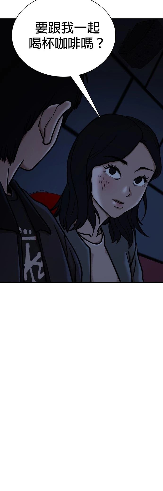 第110话