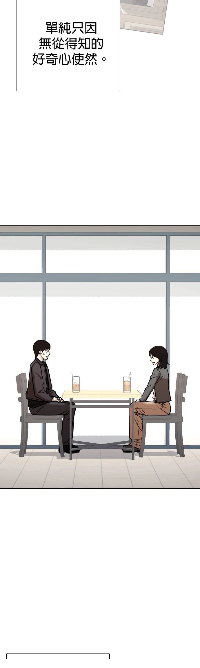 第111话