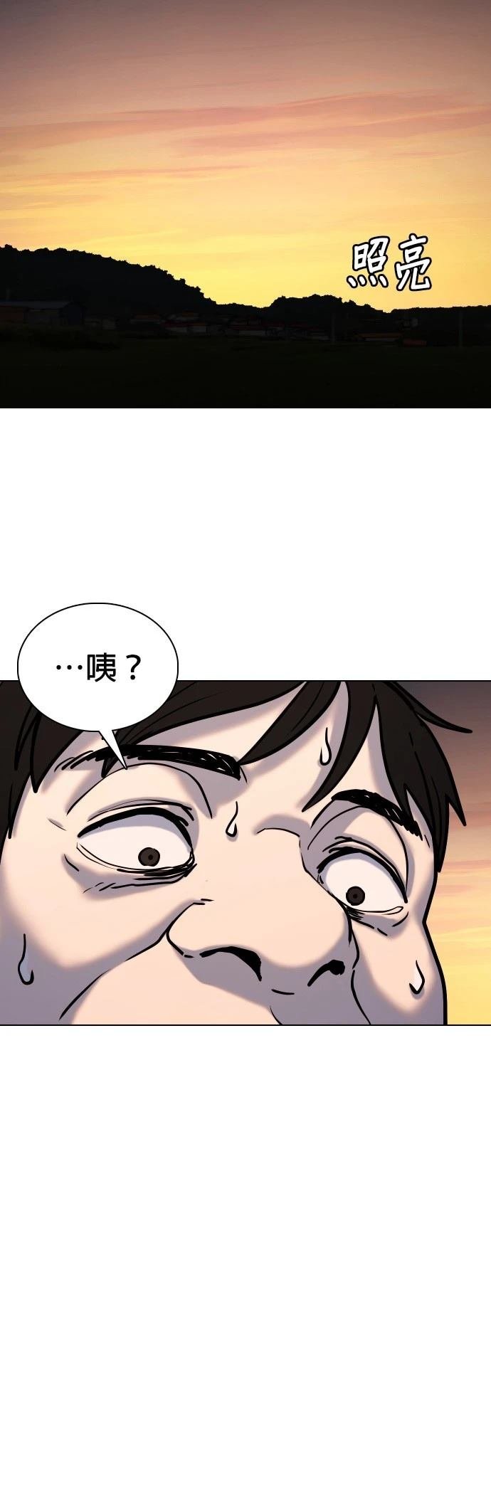 第114话