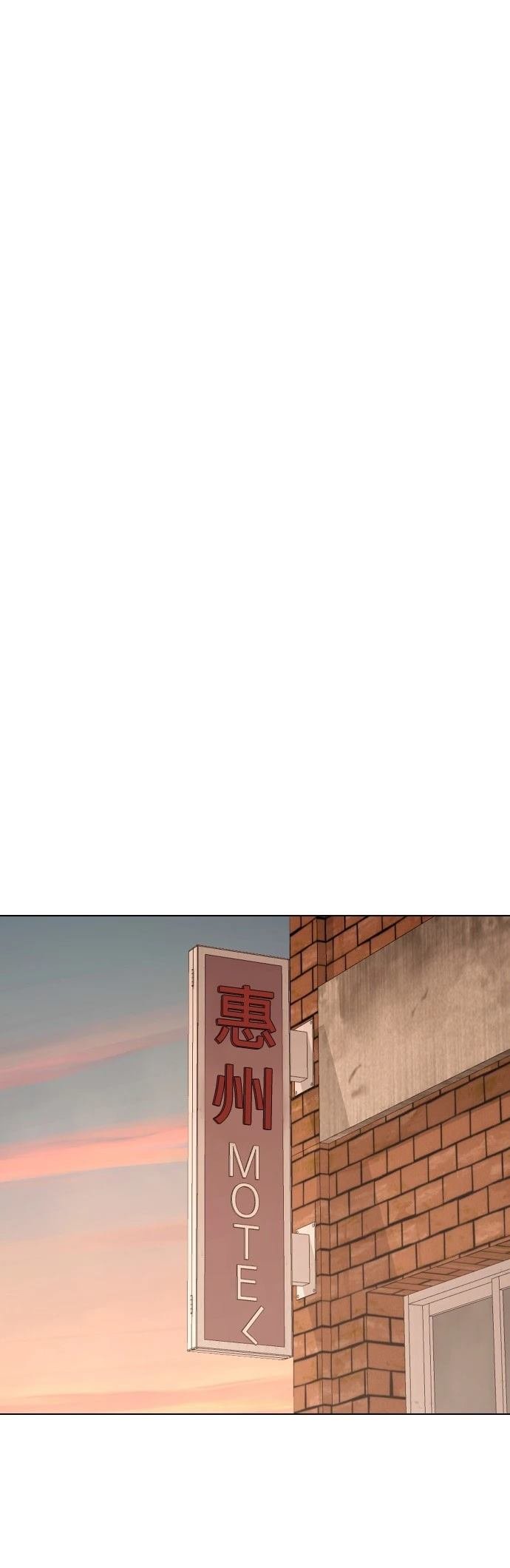 第114话
