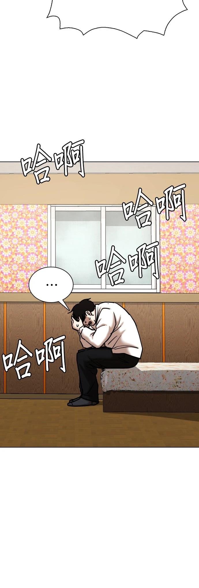 第114话