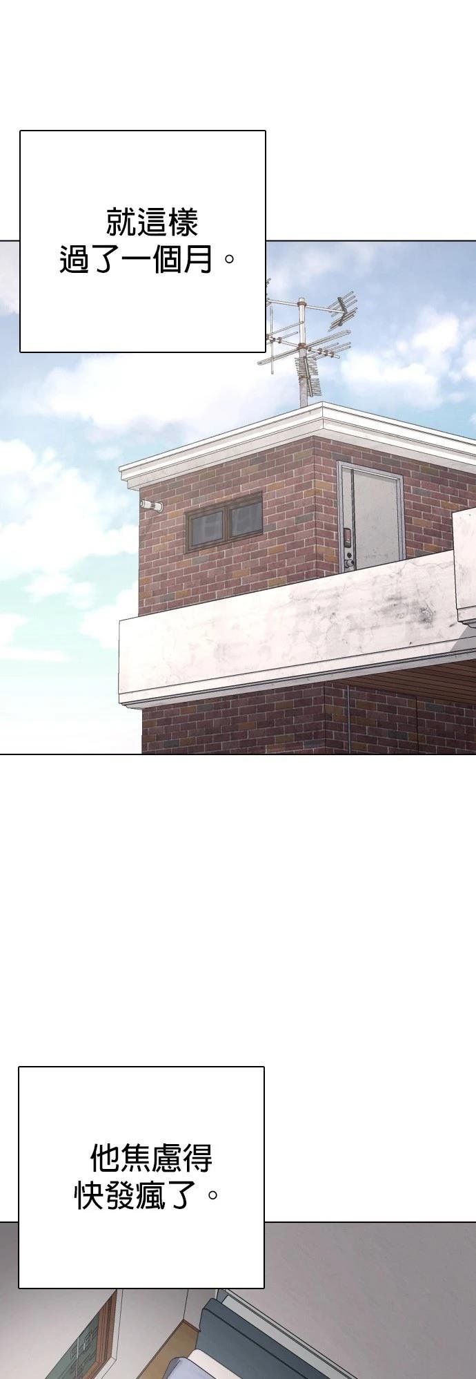 第114话