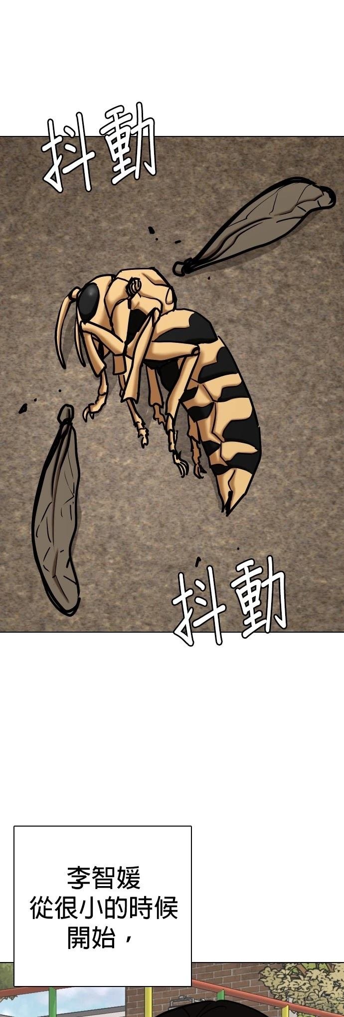 第115话