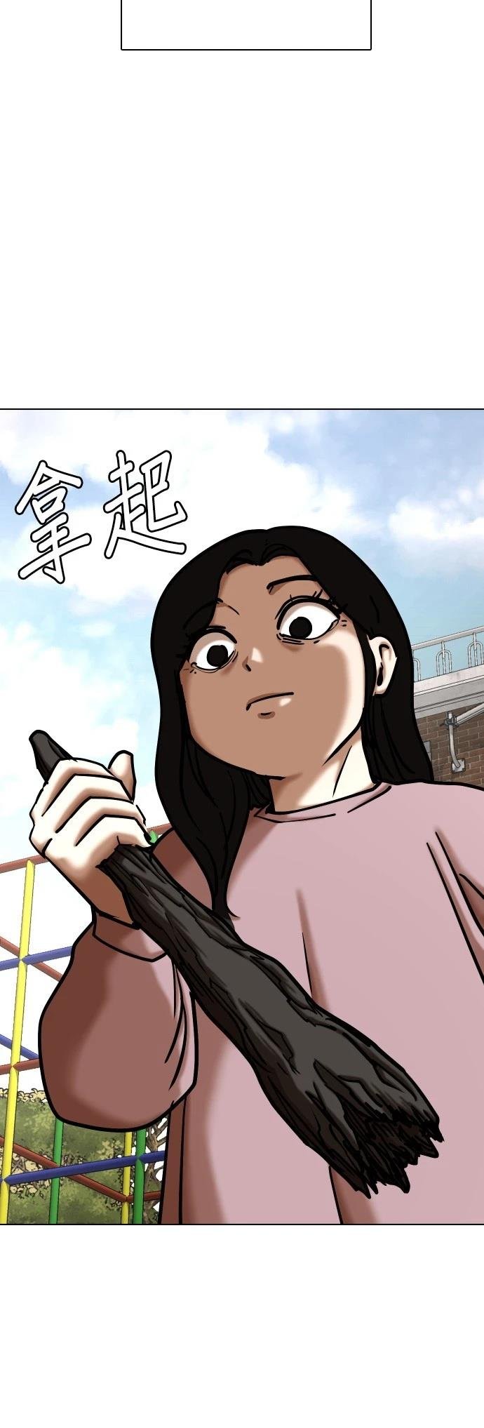 第115话