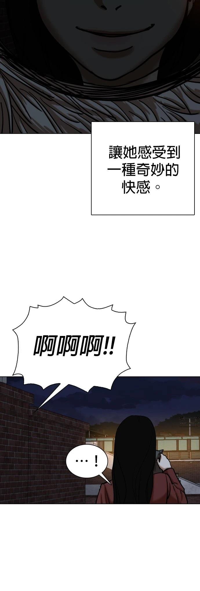 第115话