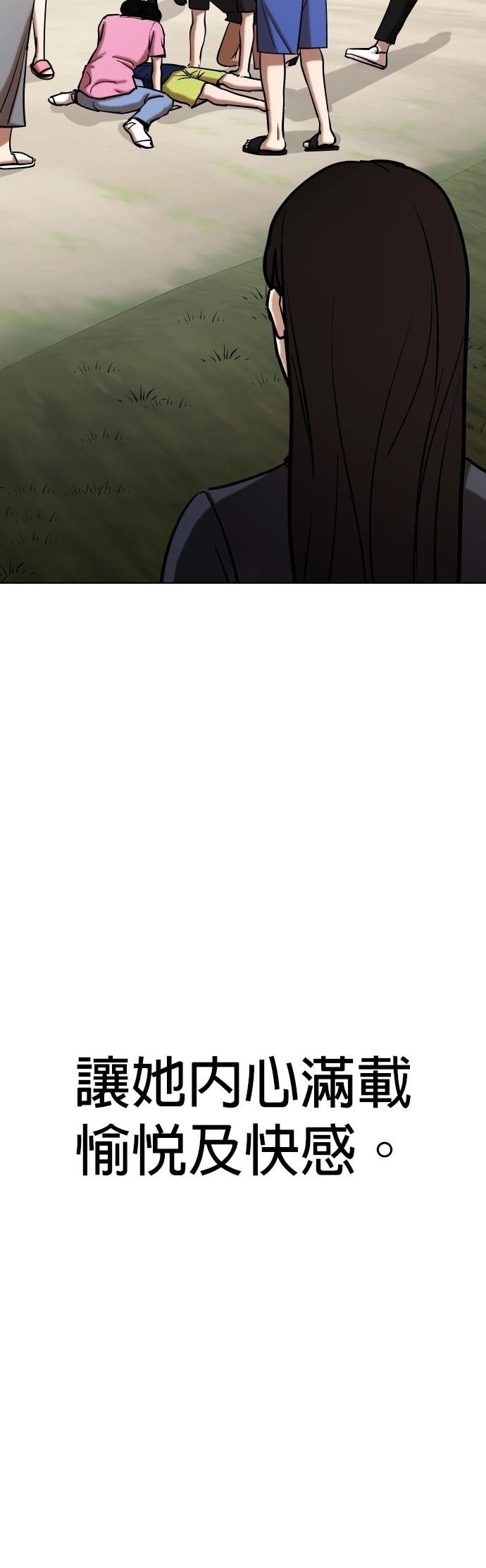 第115话