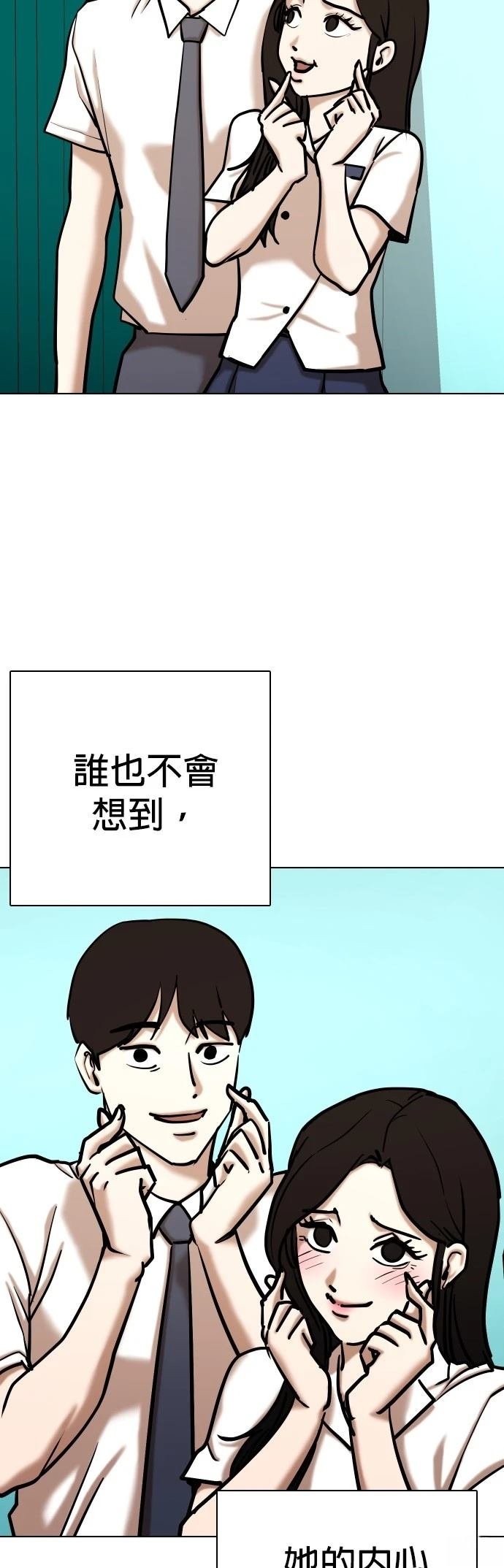 第115话