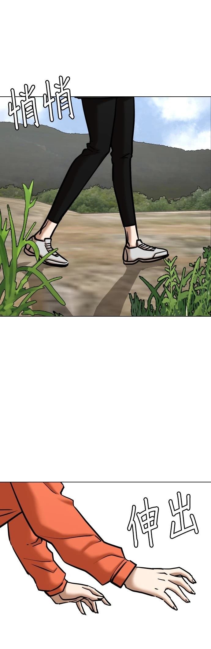 第116话