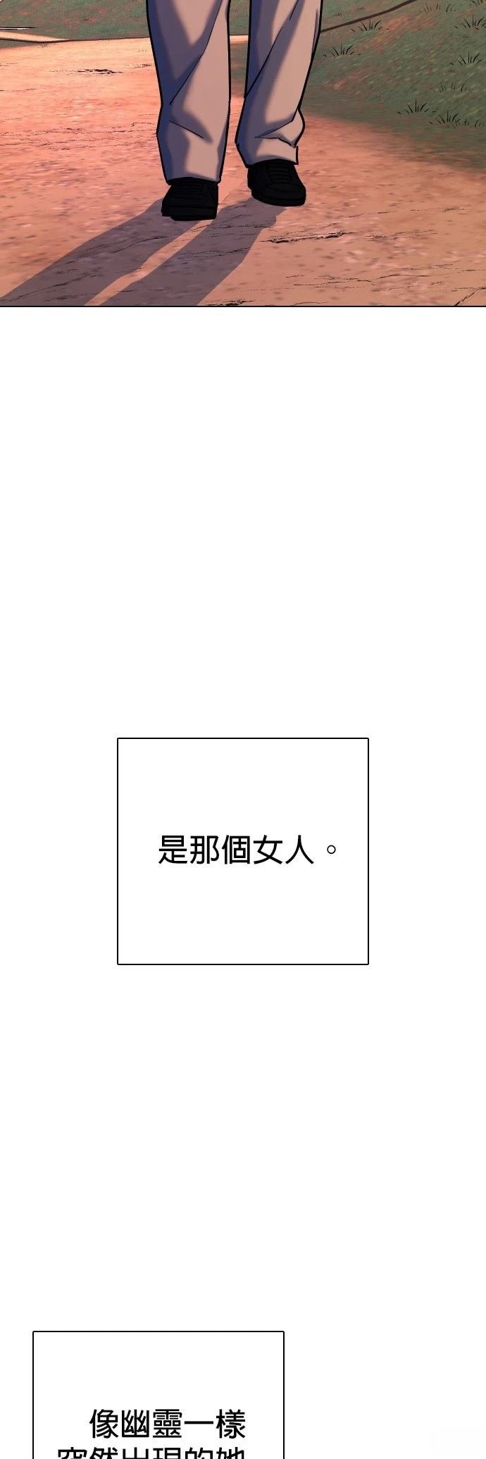 第113话