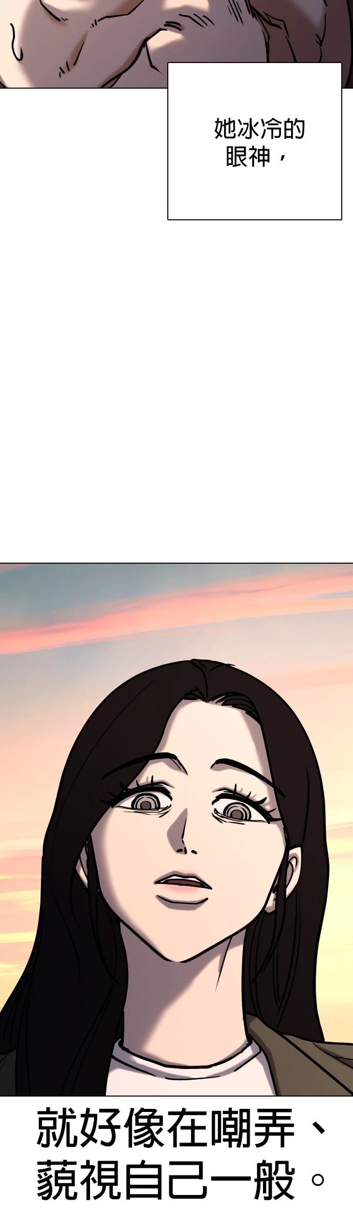 第113话