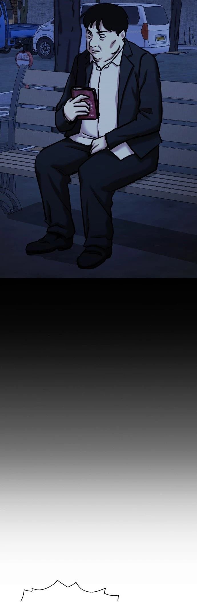 第117话