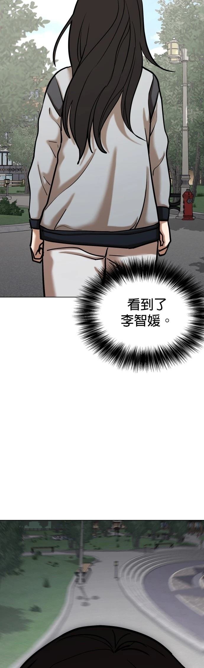 第117话