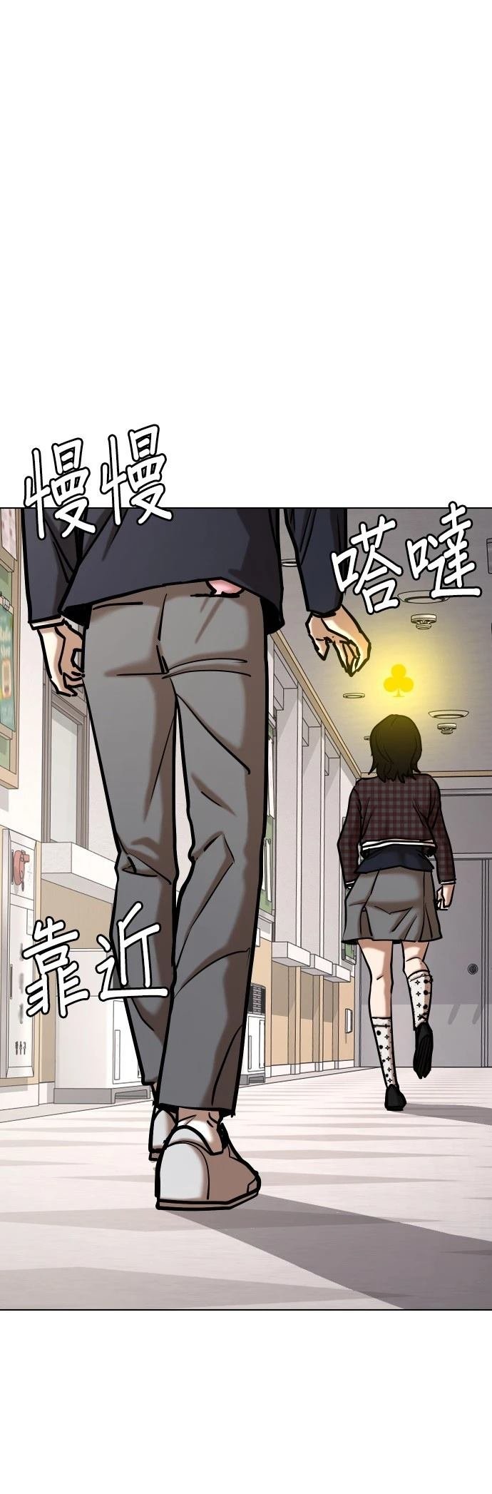 第119话