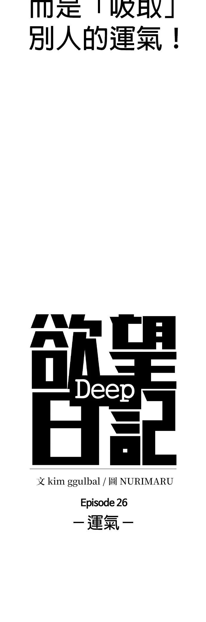 第120话