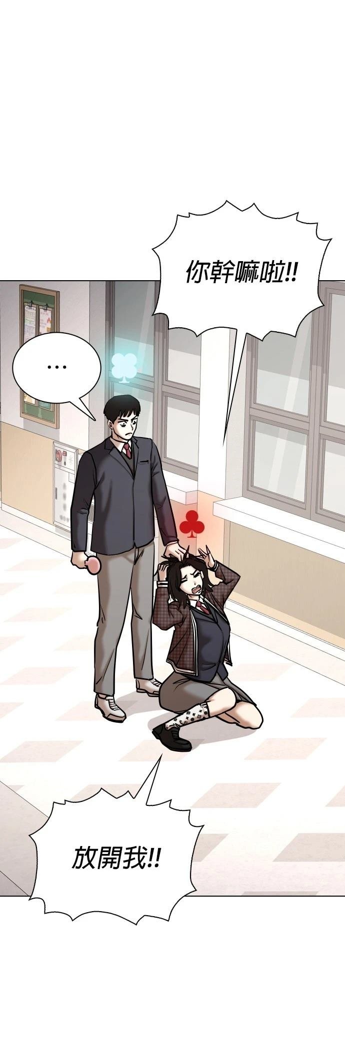 第120话