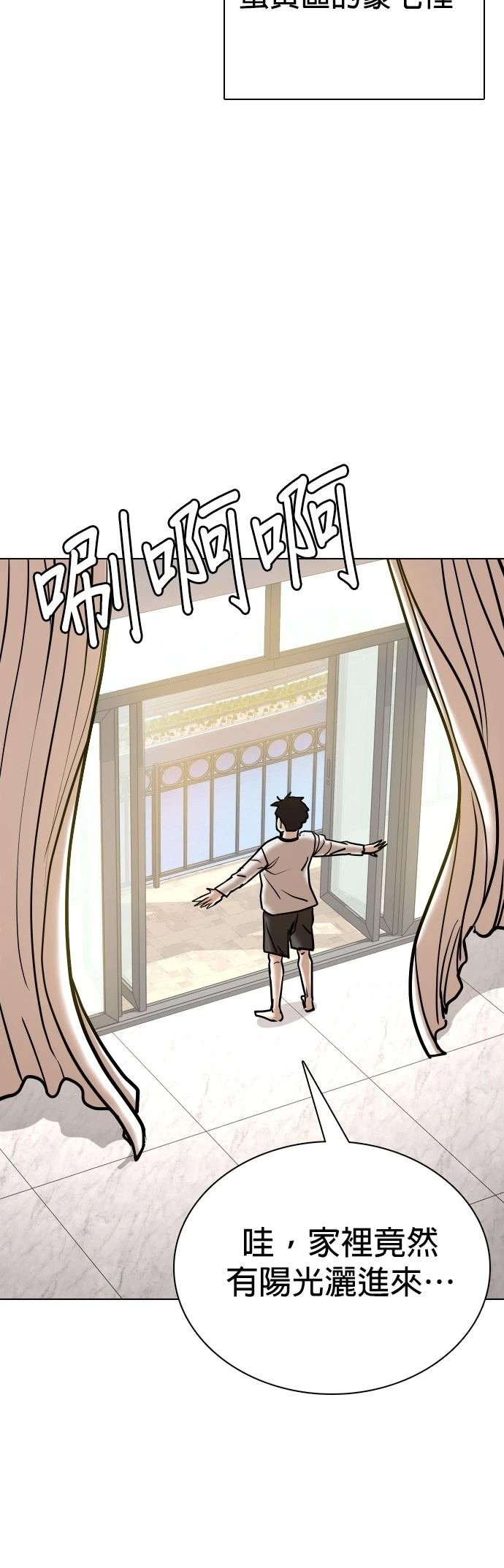 第120话