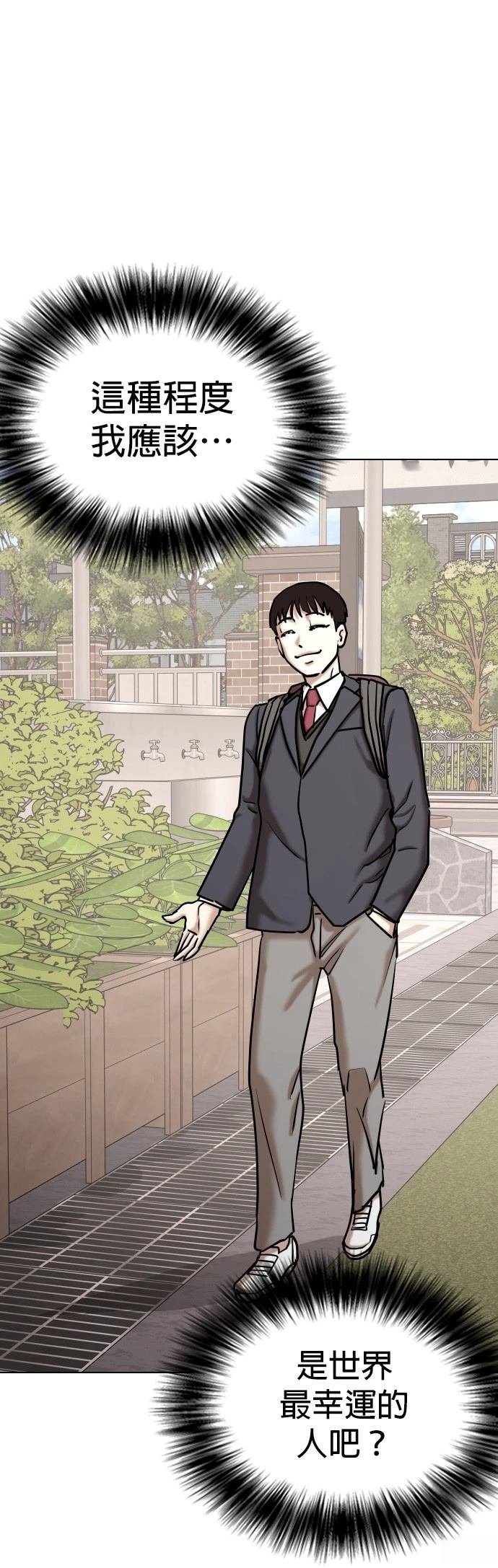 第120话