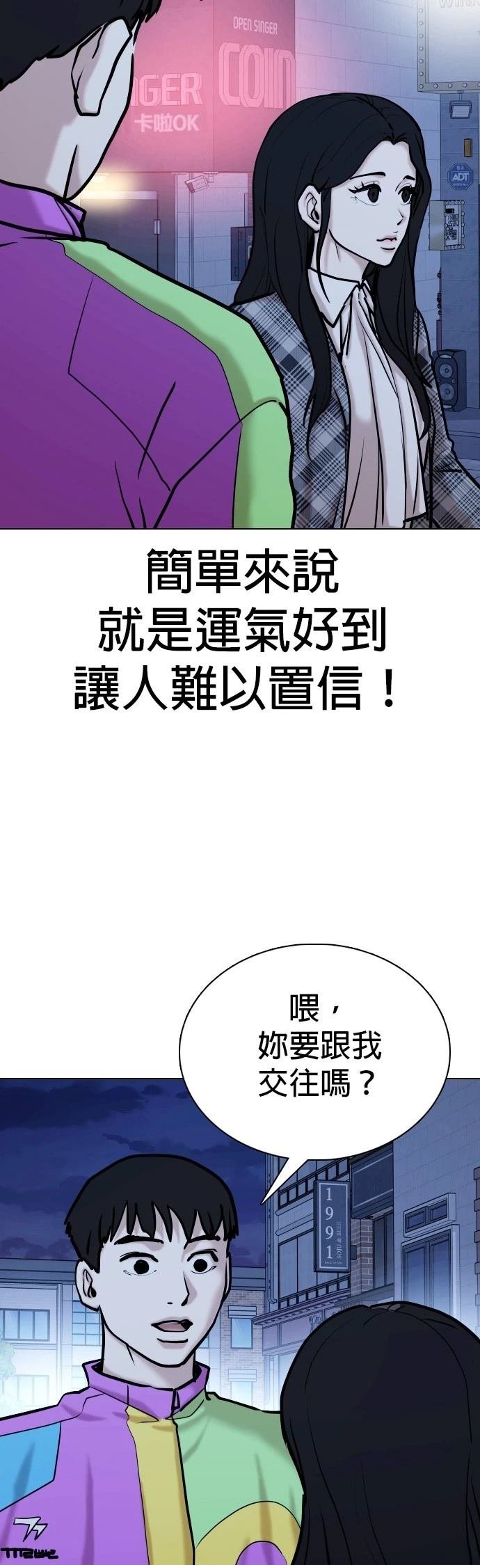 第120话