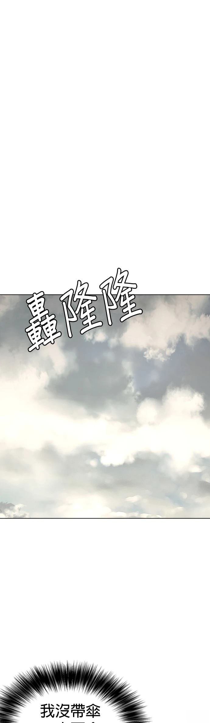 第120话