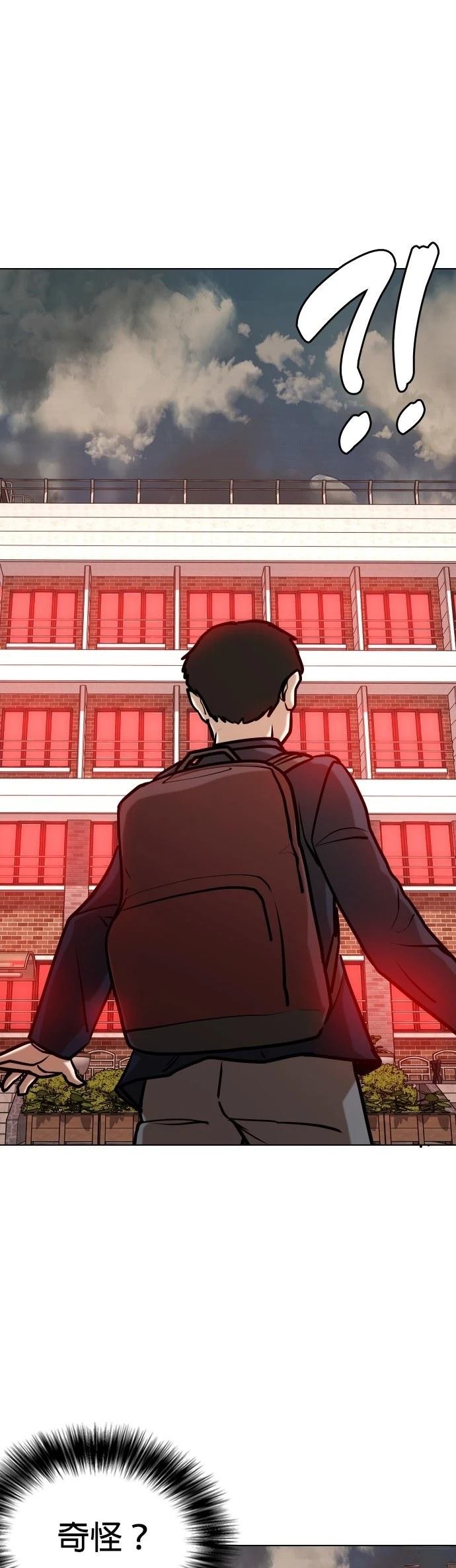 第120话