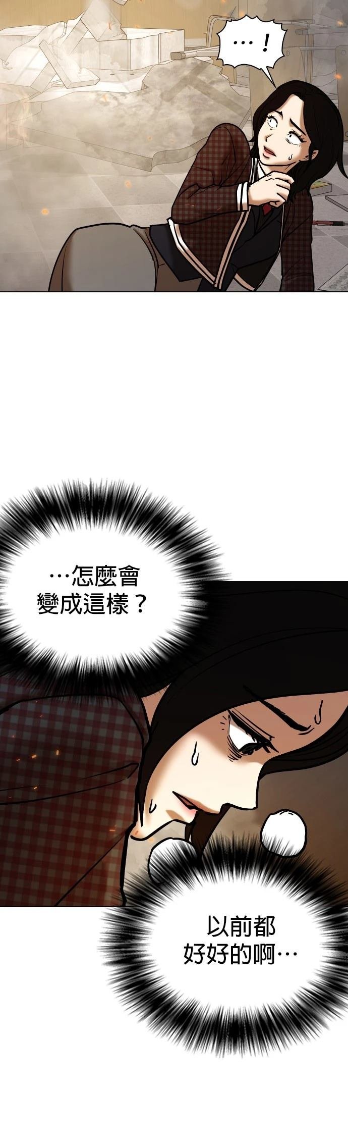第122话
